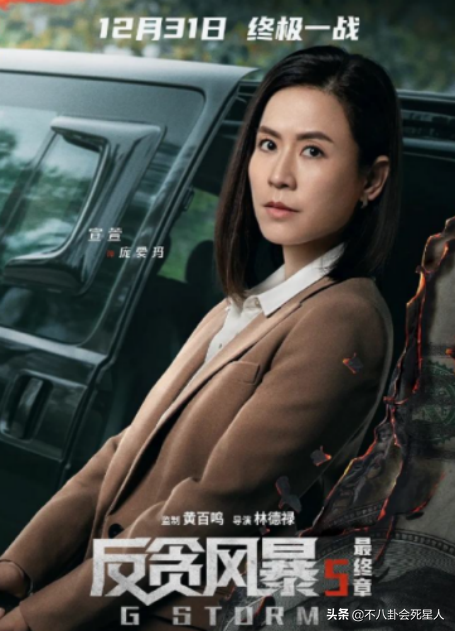 TVB的熟女们,年近半百不打针、不整容,个个美得很自然