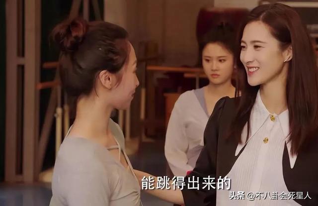 给2022年10位“最美正剧女演员”排个名:闫妮第4,袁泉落榜