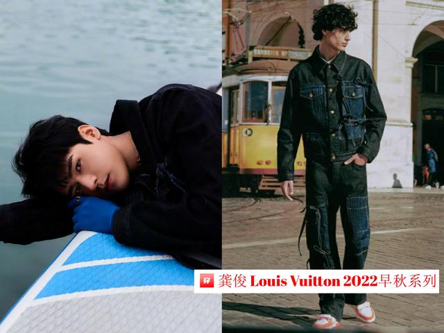 同一天登上时尚大刊的男女刊一共四张封面，厉害了俊俊子