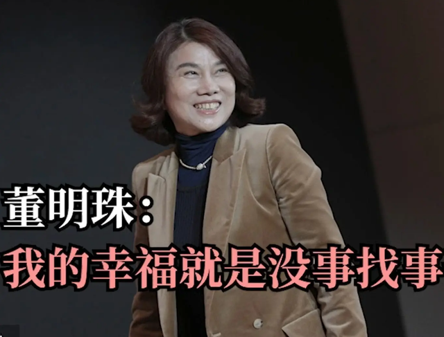 为爱而谈：一个完美的女人是什么标准？