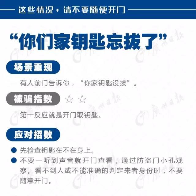 青岛一女子被一男子抢劫强奸！监控画面曝光