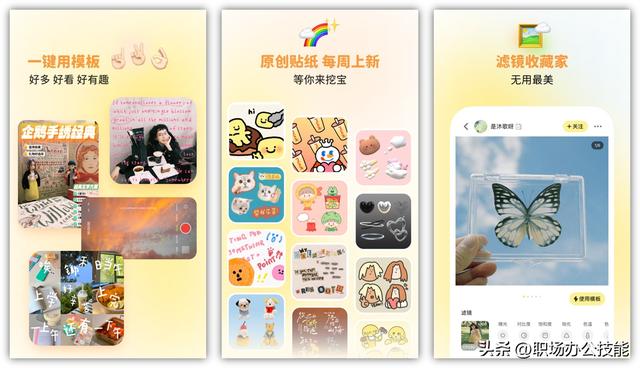 8个小众却逆天的拍照修复APP，各自身怀绝技，难怪网红都在用