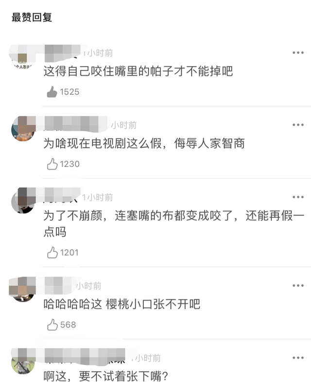 鞠婧祎被绑架镜头引争议，观众：这是在侮辱观众，偶像包袱太重
