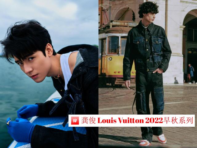 同一天登上时尚大刊的男女刊一共四张封面，厉害了俊俊子