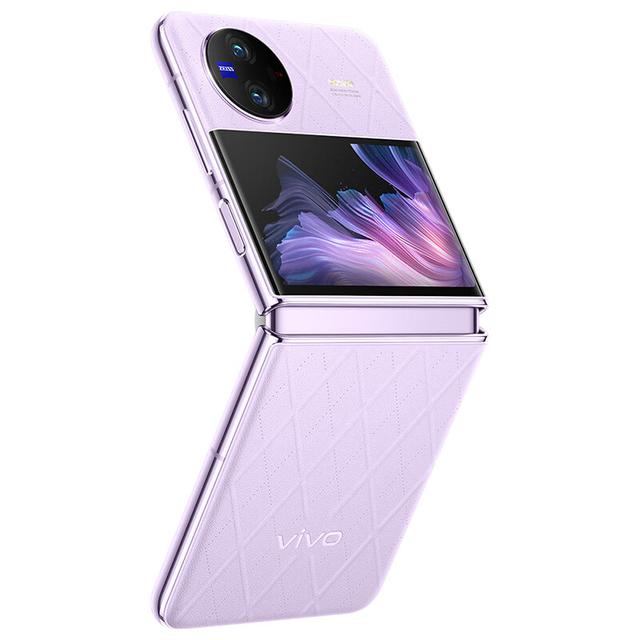 vivo X Flip,小巧优雅折叠屏手机,送女朋友生日礼物