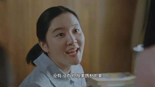 良心剧《正阳门下小女人》不仅老戏骨云集，还有六朵金花！