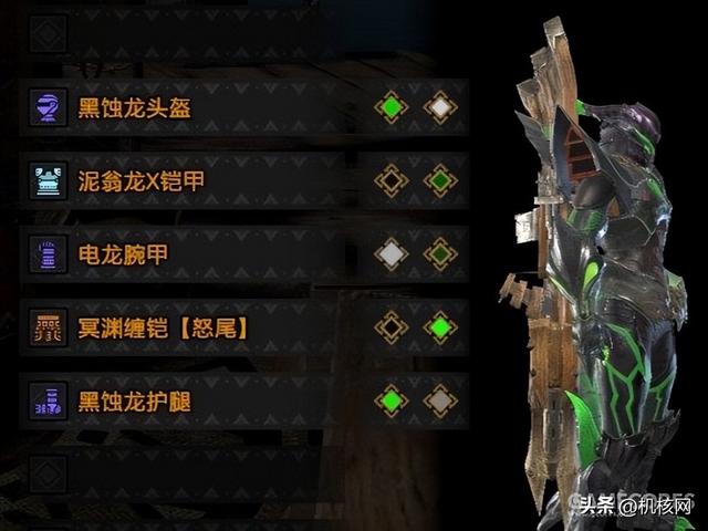 暖暖猎人集合！《怪物猎人 崛起：曙光》女猎人外观推荐