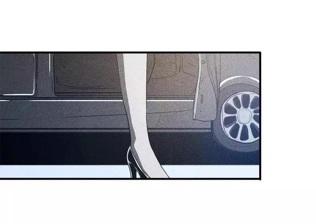 漫画:酒店失踪的性感美女