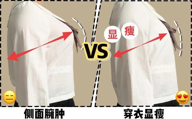 大胸女生要怎么穿，才好看又气质
