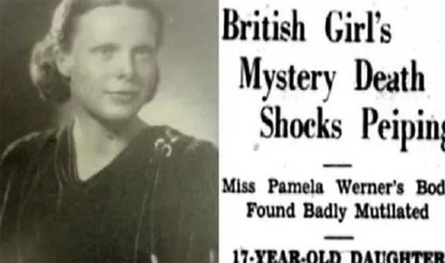 北平狐狸塔下，白人少女被割去双乳，掏空内脏，更险恶的是人心！