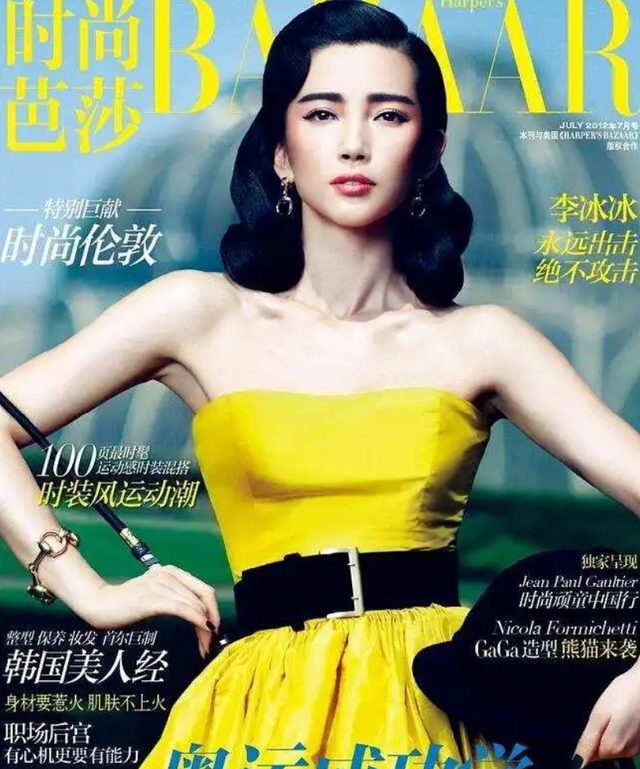谁规定女人必须刮腋毛？道德约束已经到腋毛上去了？这不是原罪