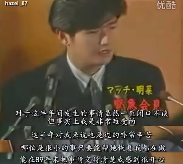 事涉著名女星！娱圈第一渣男，终于塌房