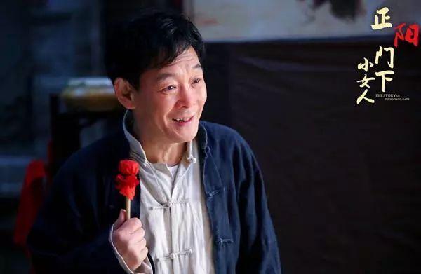 良心剧《正阳门下小女人》不仅老戏骨云集，还有六朵金花！
