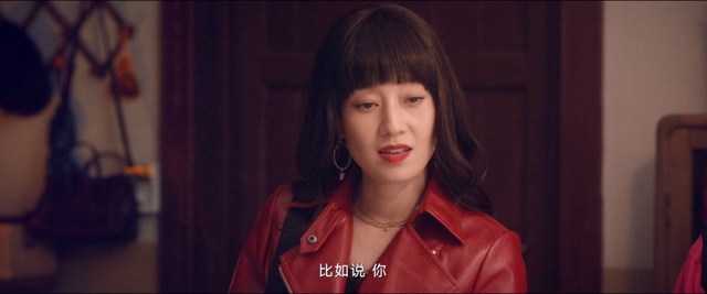 46岁的马伊琍去演26岁的疯批美人，咋想的？