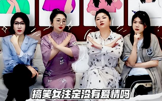 这四个女生，你会选谁做女朋友？