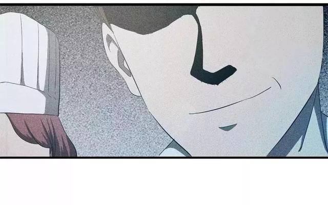 漫画:酒店失踪的性感美女