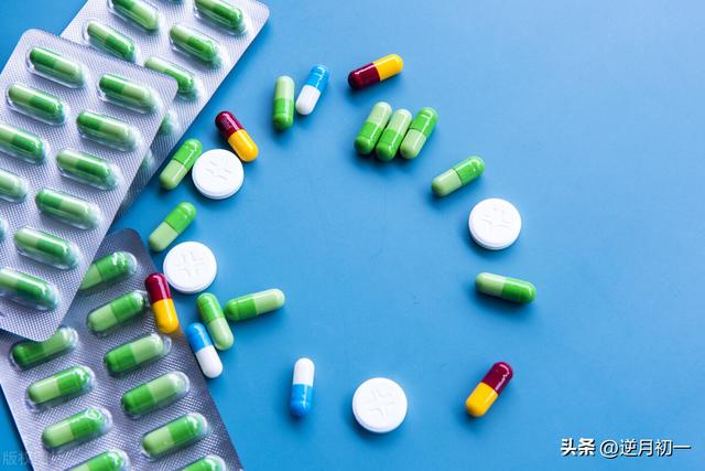 迷药你认识多少，女性应该如何保护好自己