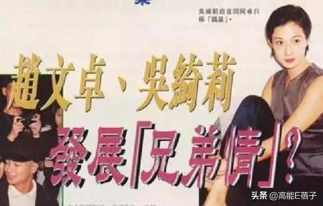 悲情“女人花”梅艳芳:“大姐大”的矛盾宿命