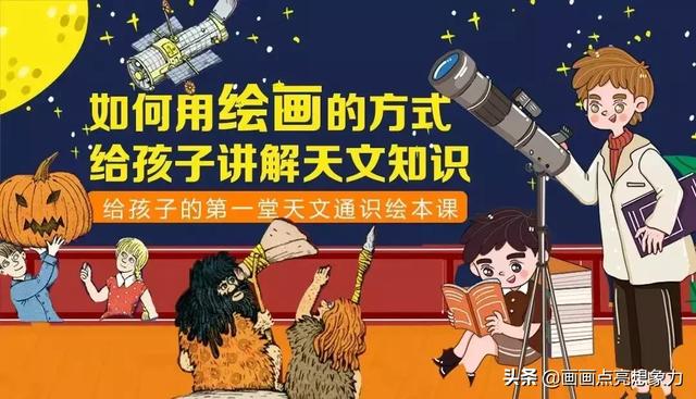 宇宙中真的有牛郎织女星吗？
