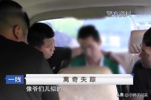 已婚美女寻求刺激，竟和多个男人开房，结果惨死地窖内