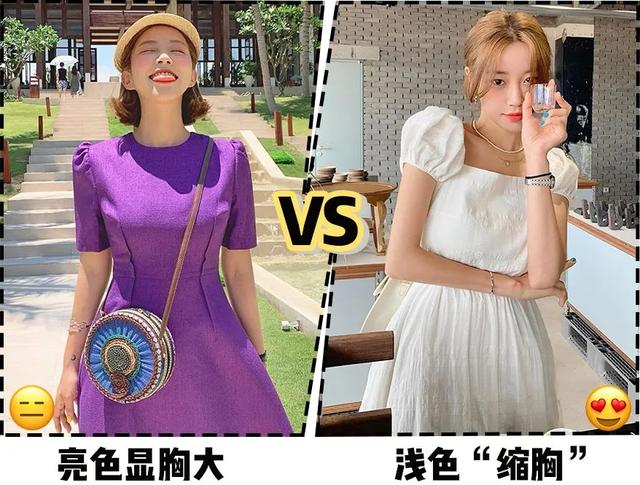 大胸女生要怎么穿，才好看又气质