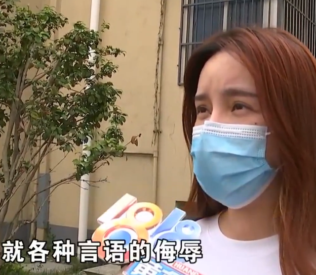 2021年美女乘车做不雅动作，被司机狂甩巴掌：打一巴掌给你500块