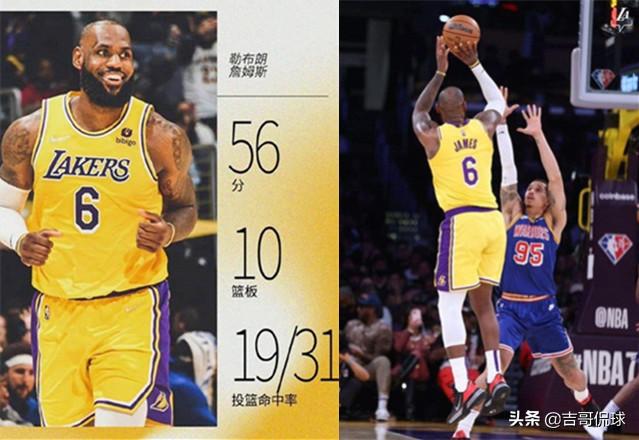 詹皇56分之夜，场边的美女又火了！超长美腿“秀”翻全场
