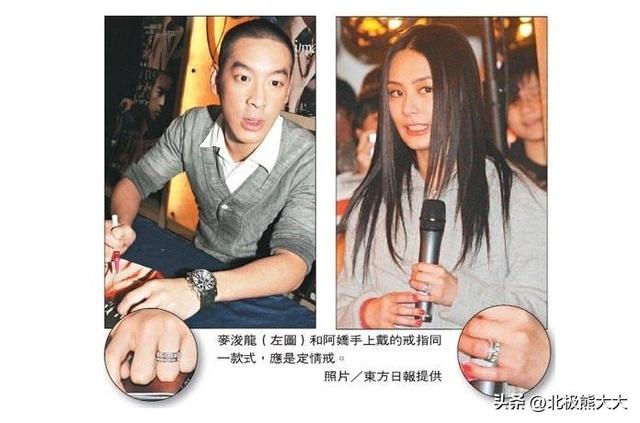 “双面玉女”阿娇的幻灭史：外表清纯，内心疯狂，身边男人不断