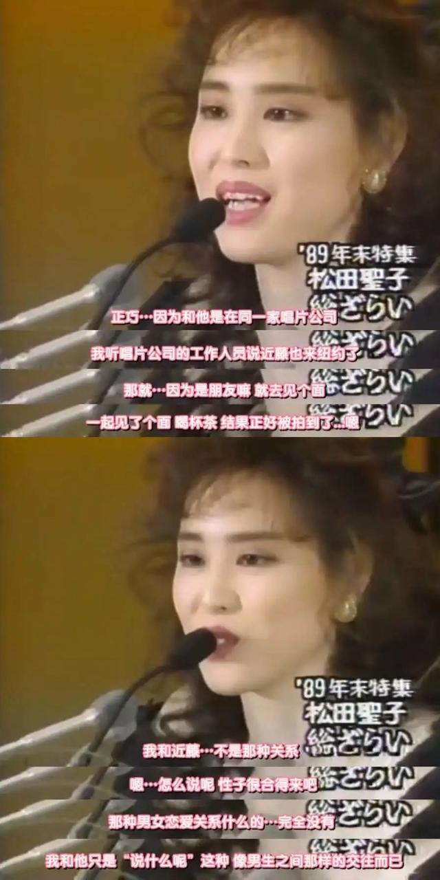 事涉著名女星！娱圈第一渣男，终于塌房