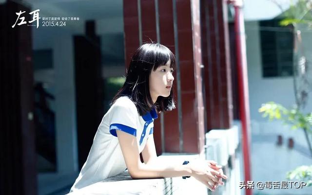 内地公认最美90后女星，个个我见犹怜，谁惊艳了你？