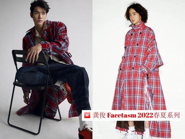 同一天登上时尚大刊的男女刊一共四张封面，厉害了俊俊子