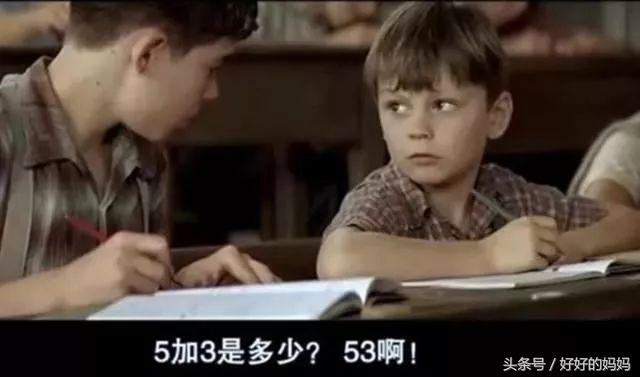 不好好写作业,孩子就活该被父母打死吗?