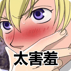 女生身体的7个秘密！