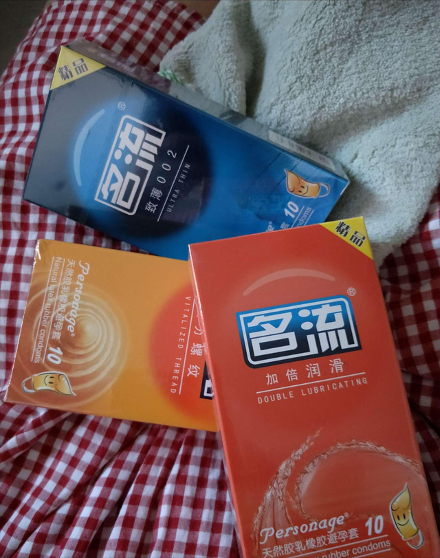 广东中山女书记一身“绝活”，丈夫为升官亲自准备“避孕套”