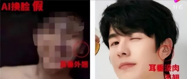 女子被“一键脱衣”，AI“走上”犯罪道路