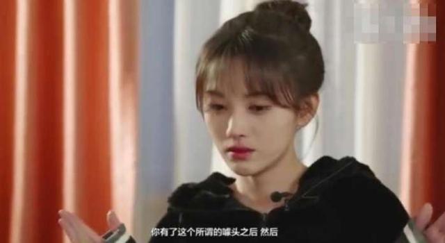 后天美女鞠婧祎