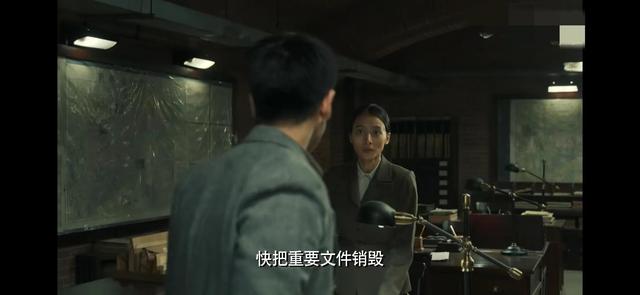 无间:火鹤假叛实忠,花向雨不是青衣,真正的青衣已经浮出水面