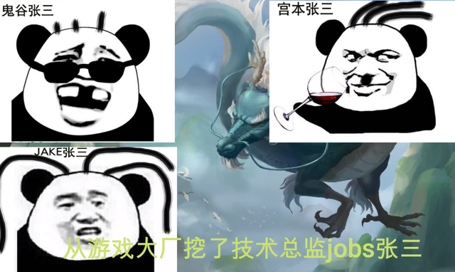 Steam国产游戏登顶畅销榜!跟美女姐姐双修,还给自己戴绿帽