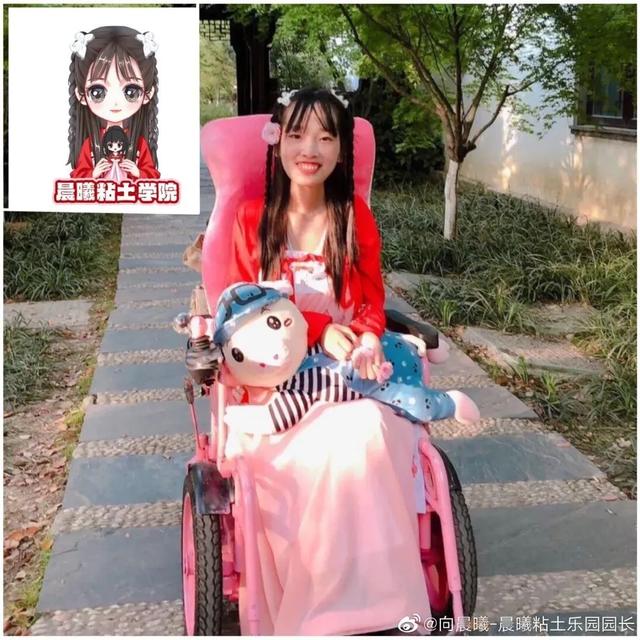 这个无锡女孩，全网怒赞