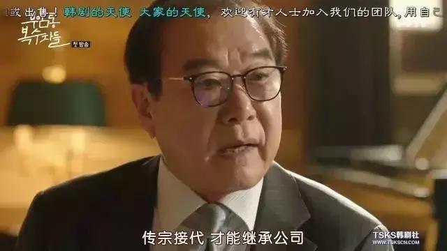 开播就9.0，这是一部用「演技」撑起来的逗逼复仇剧