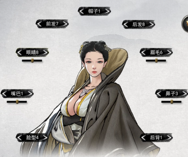 Steam国产游戏登顶畅销榜!跟美女姐姐双修,还给自己戴绿帽