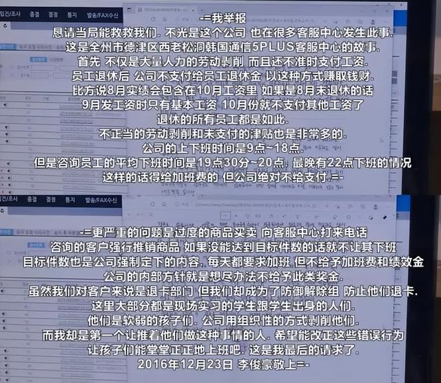 那个总是笑着的女孩，自杀了……