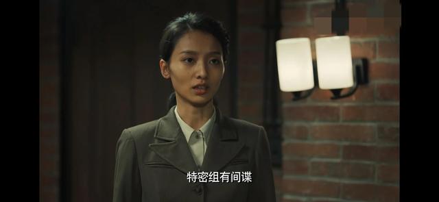 无间:火鹤假叛实忠,花向雨不是青衣,真正的青衣已经浮出水面
