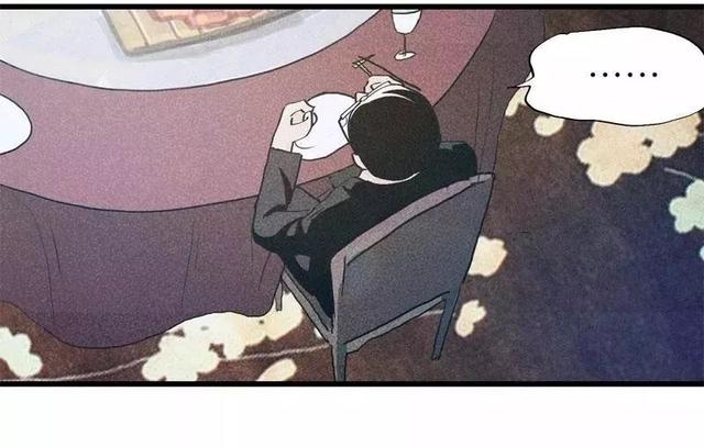漫画:酒店失踪的性感美女