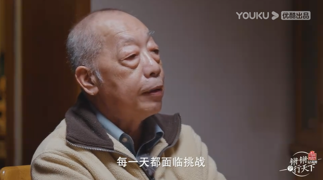 高分国综又上新，连续两季口碑9分？网友：看完它，我更爱吃饭了