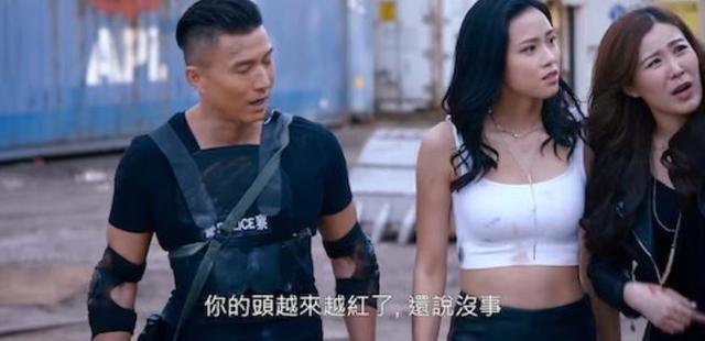 不在高层力捧名单中！TVB小花自觉仍有不足，近年靠身材成功上位