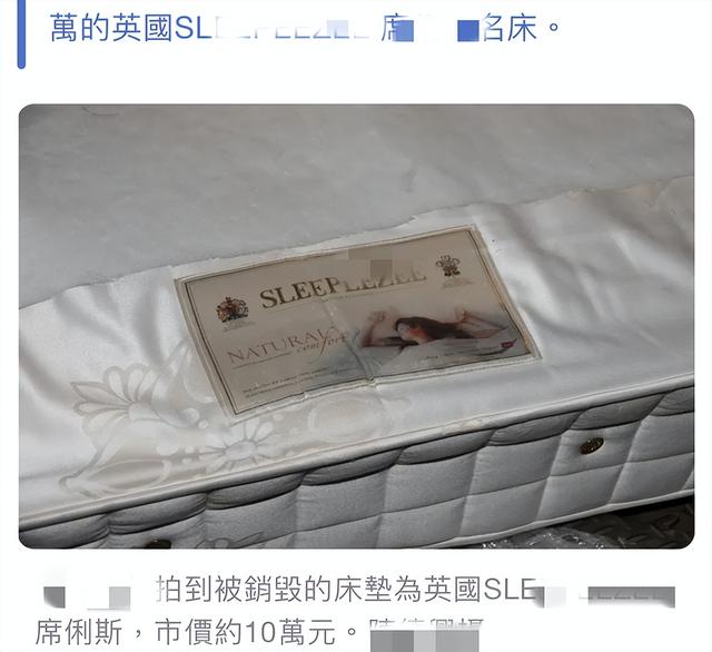 这一晚,大S的体面,终于被汪小菲撕了个稀碎