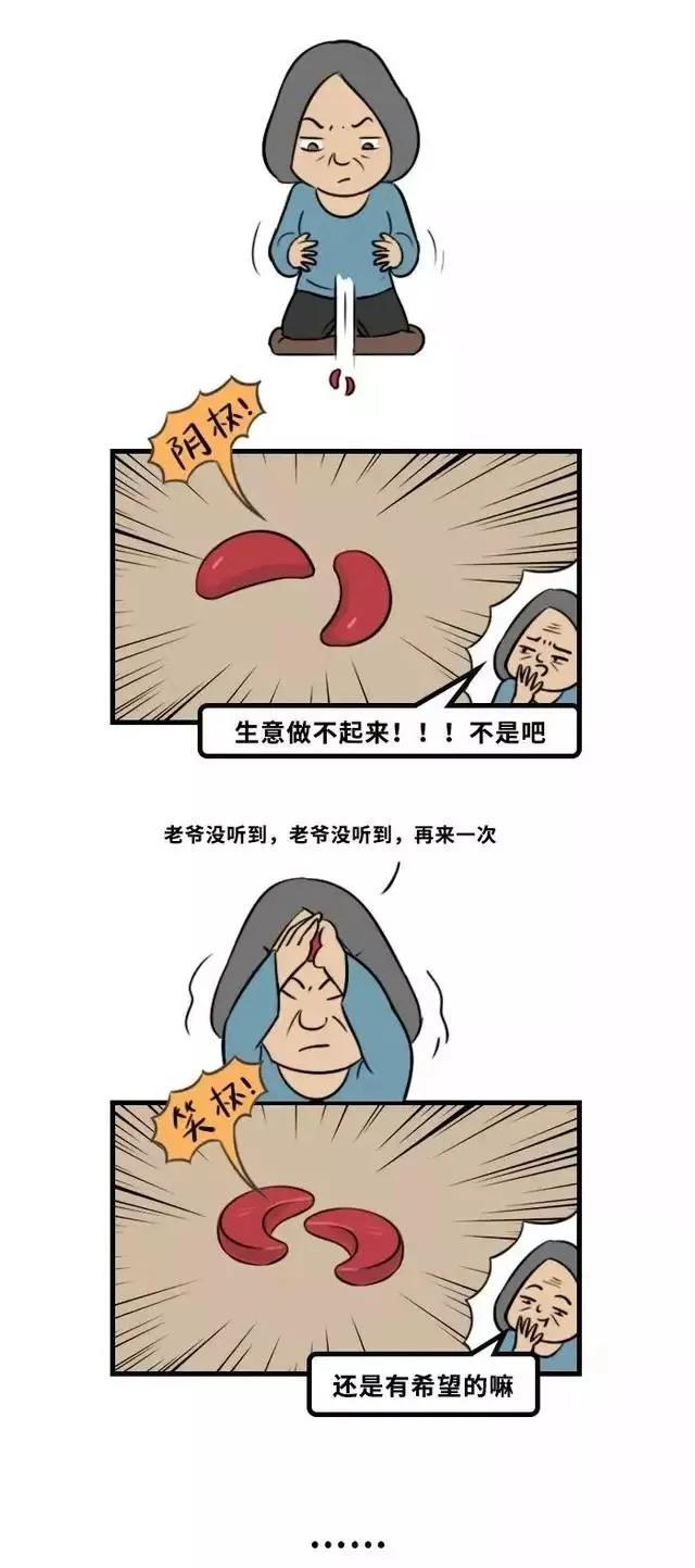 关于潮汕女人拜神这件事