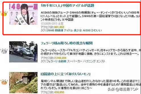 内地公认最美90后女星，个个我见犹怜，谁惊艳了你？