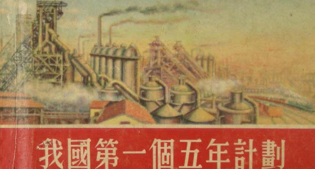 江西工地突现脚镣遗骸,调查结果惊动中央,竟是寻找22年的革命烈士